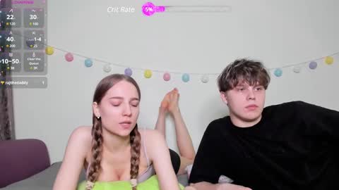 emily_and_ilumi online show from February 16, 2025, 7:49 pm