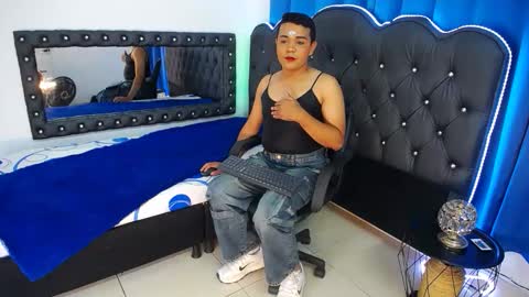 Emily online show from January 7, 2026, 3:53 am