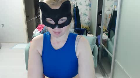 Emily online show from April 29, 2026, 8:15 pm