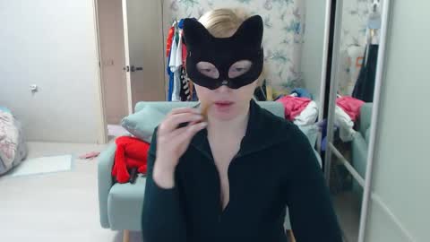 Emily online show from April 30, 2026, 11:16 am