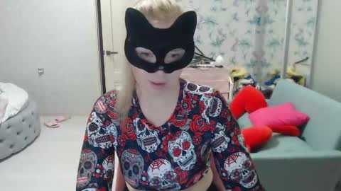 Emily online show from May 15, 2026, 6:37 pm