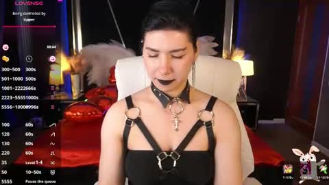 Emy online show from June 23, 2026, 6:11 am