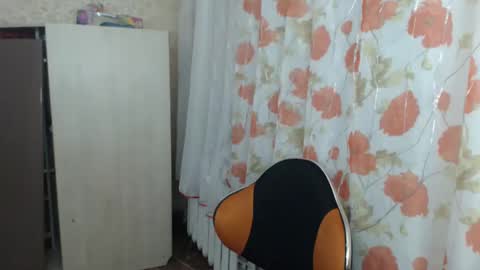 emilyfork online show from February 11, 2025, 5:07 pm