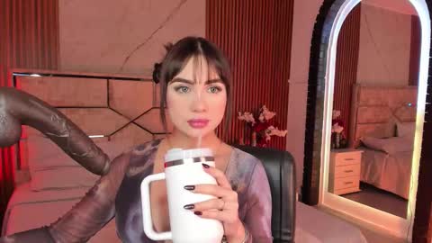 Snapshot of emilyhendrix_ chatting on February 28, 2026, 1:45 pm Emily Hendrix online show from February 28, 2026, 1:45 pm