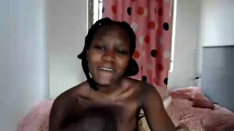 Emilly online show from July 17, 2026, 1:40 pm