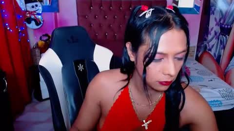 Emily online show from December 16, 2024, 8:26 pm