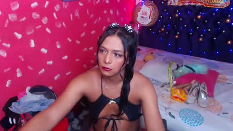 Emily online show from December 21, 2024, 9:04 pm