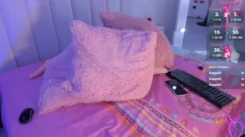EMILY online show from March 8, 2025, 3:13 pm