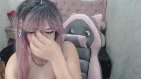 Emily online show from December 21, 2025, 2:41 am