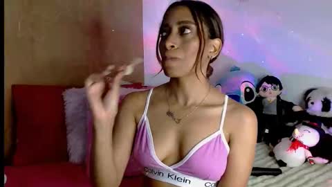 Snapshot of emilyzans07 chatting on March 12, 2025, 1:58 am emilyzans07 online show from March 12, 2025, 1:58 am