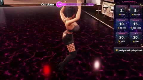 EMI online show from November 18, 2025, 1:00 am