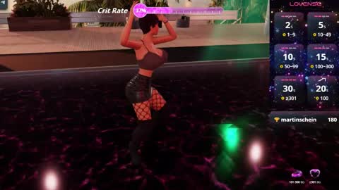 EMI online show from November 21, 2025, 6:17 pm