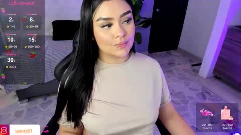 emma online show from December 20, 2025, 1:51 pm