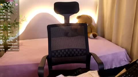 Emma online show from May 12, 2026, 11:57 pm