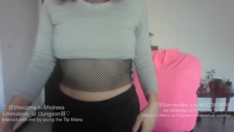Snapshot of emmalove_ar chatting on May 23, 2026, 6:45 pm emmalove_ar online show from May 23, 2026, 6:45 pm