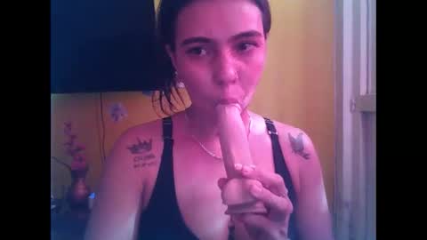 EmmaSplycer online show from April 23, 2026, 8:55 pm
