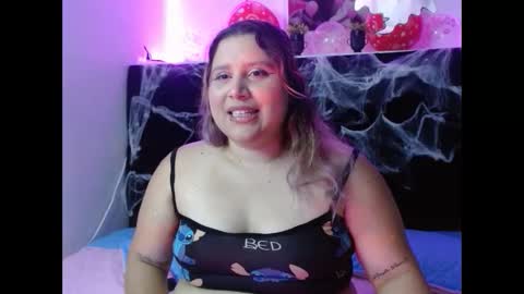 Snapshot of emmatower chatting on October 20, 2025, 7:25 pm emmatower online show from October 20, 2025, 7:25 pm