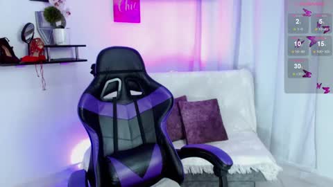 Emmi Cam online show from May 4, 2026, 1:07 pm