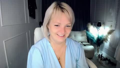emmmam online show from June 26, 2026, 5:01 am