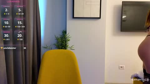 Snapshot of emmycb chatting on December 19, 2024, 2:13 pm Em online show from December 19, 2024, 2:13 pm