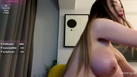 Snapshot of emmycb chatting on December 25, 2024, 6:41 am Em online show from December 25, 2024, 6:41 am