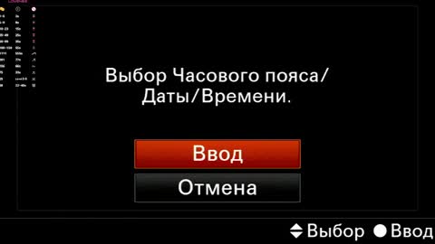 Snapshot of emmyleri chatting on April 1, 2026, 1:06 am Emmy online show from April 1, 2026, 1:06 am