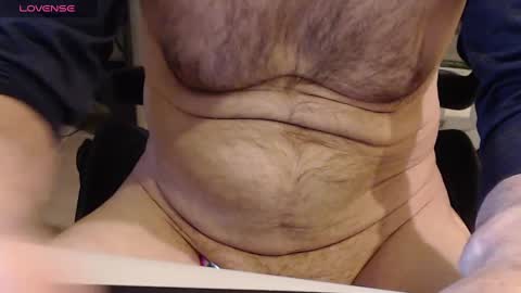 Tantric Wood  online show from October 12, 2025, 7:24 pm