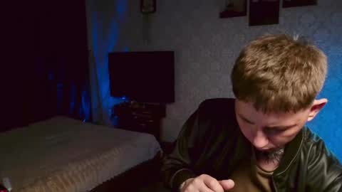 emveeboy96 online show from April 27, 2026, 7:12 pm