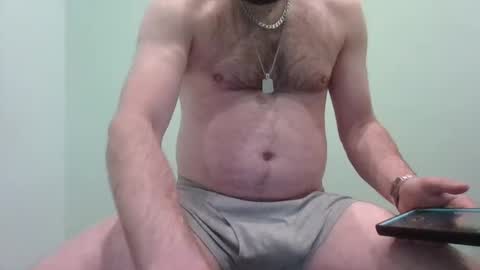 Snapshot of englishphatcock chatting on April 23, 2026, 4:20 pm Happy online show from April 23, 2026, 4:20 pm
