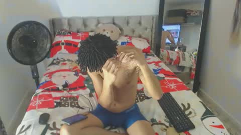 Snapshot of enyer_twin chatting on December 17, 2025, 11:33 pm enyer_twin online show from December 17, 2025, 11:33 pm