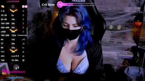 Snapshot of eralendra chatting on October 24, 2025, 8:27 pm Era online show from October 24, 2025, 8:27 pm