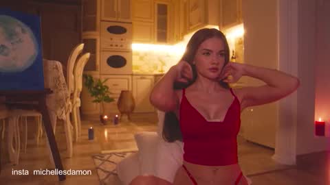 Ana Marie online show from November 6, 2025, 10:21 pm