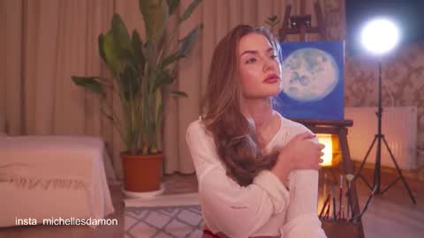 Ana Marie online show from November 26, 2025, 12:22 am