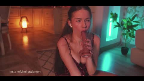 Snapshot of erelima chatting on March 4, 2026, 11:44 pm Ana Marie online show from March 4, 2026, 11:44 pm