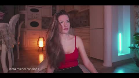 Snapshot of erelima chatting on March 15, 2026, 11:00 pm Ana Marie online show from March 15, 2026, 11:00 pm