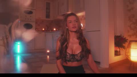 Snapshot of erelima chatting on March 19, 2026, 12:25 am Ana Marie online show from March 19, 2026, 12:25 am