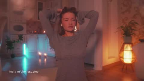 Snapshot of erelima chatting on March 20, 2026, 11:53 pm Ana Marie online show from March 20, 2026, 11:53 pm