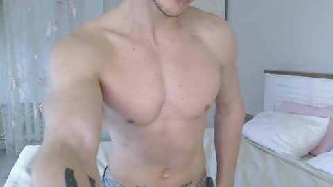 Eric Crush online show from April 28, 2026, 4:17 am