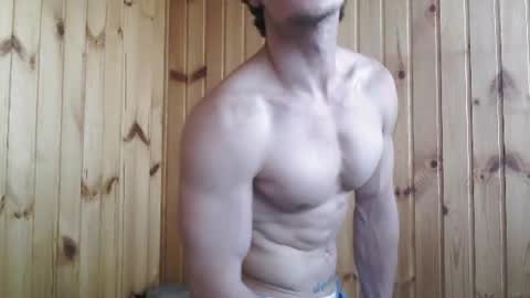 Eric Crush online show from July 22, 2026, 4:15 am