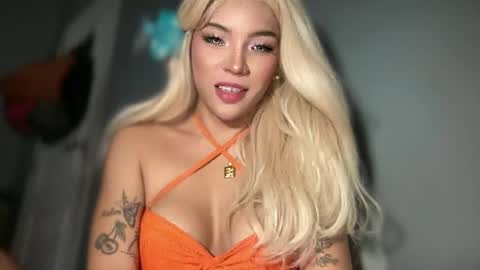 erica_walker online show from June 29, 2026, 4:30 am
