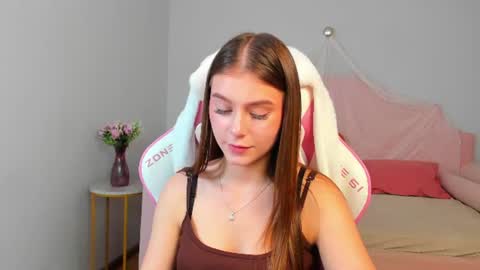 EricaFoxes online show from August 6, 2026, 6:43 pm