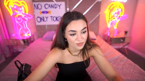 Erica online show from November 4, 2025, 3:44 pm