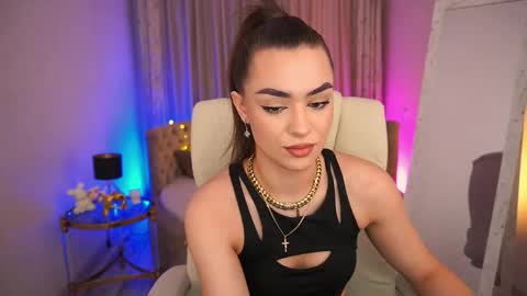 Snapshot of ericasin chatting on May 29, 2026, 7:17 am Erica online show from May 29, 2026, 7:17 am