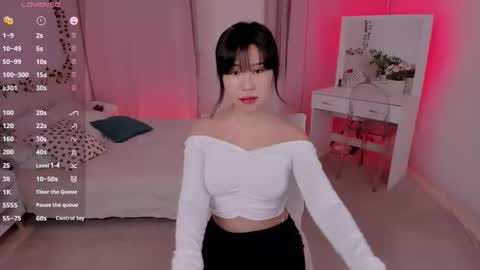 erika_kim online show from October 16, 2025, 6:47 am