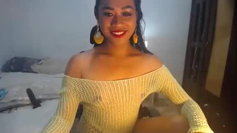 Snapshot of erika_madrigal chatting on December 1, 2024, 11:58 pm erika_madrigal online show from December 1, 2024, 11:58 pm