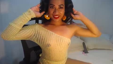 Snapshot of erika_madrigal chatting on December 21, 2024, 11:55 am erika_madrigal online show from December 21, 2024, 11:55 am