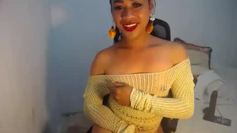 Snapshot of erika_madrigal chatting on January 2, 2025, 8:49 am erika_madrigal online show from January 2, 2025, 8:49 am