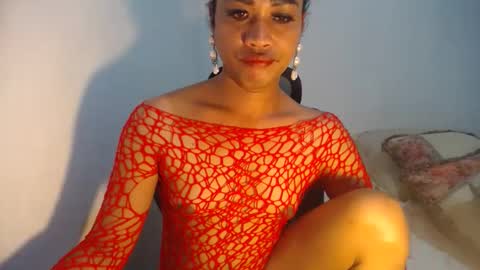 Snapshot of erika_madrigal chatting on January 28, 2025, 7:11 am erika_madrigal online show from January 28, 2025, 7:11 am