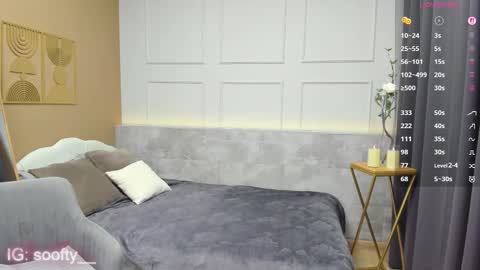 Erika online show from November 29, 2025, 5:54 am