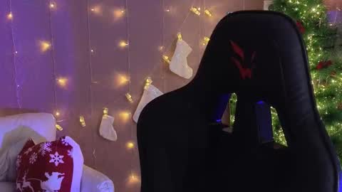 erikabrian online show from January 10, 2026, 4:47 am